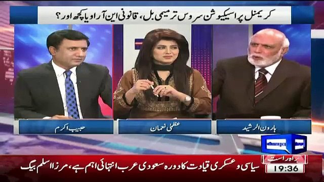 Har Jaraim Paisha Shaks Ke Sath Apko Hamdardi Kyun Hai.. Haroon Rasheed taunts Habib Akram