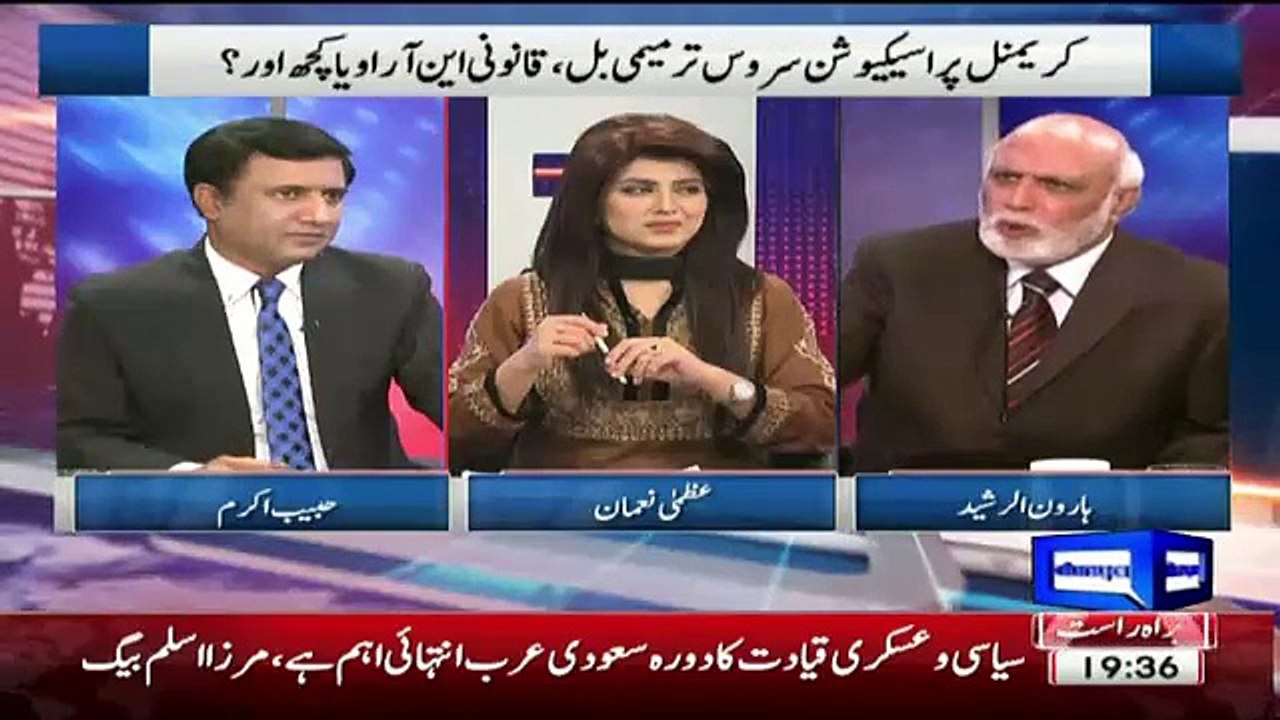 Har Jaraim Paisha Shaks Ke Sath Apko Hamdardi Kyun Hai.. Haroon Rasheed taunts Habib Akram