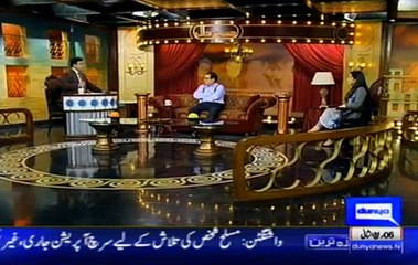 Hasb e Haal – 16th January 2016