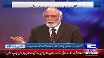 Haroon Shows Shows Face Expressions Of COAS And Nawaz Sharif When They Meet..