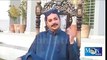 Ahmed Nawaz Cheena New Volume Song-Saraiki-Song-Asan Dery Waal-Dailymotion-Video