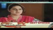 Main Kaisay Kahun Episode 3 Promo - Urdu1 Drama