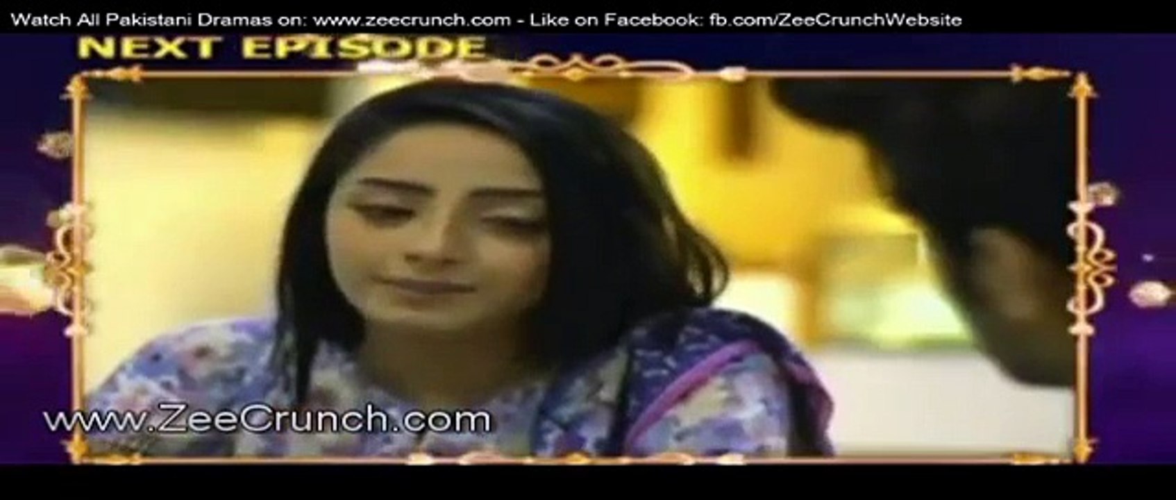 Shukrana Episode 51 Promo - Express Entertainment Drama