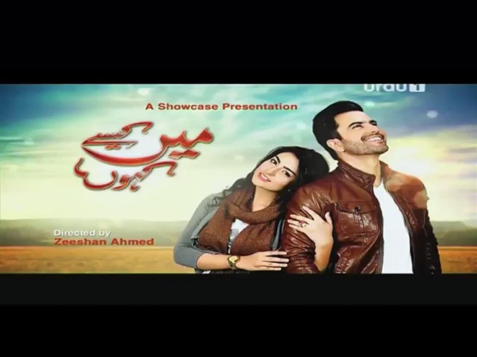 Main Kaisay Kahun Episode 2 P2
