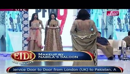 Eidi Sab Kay Liye in HD – 16th January 2016 P2