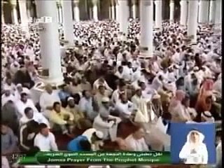 jin mojza in Jummah - 2016