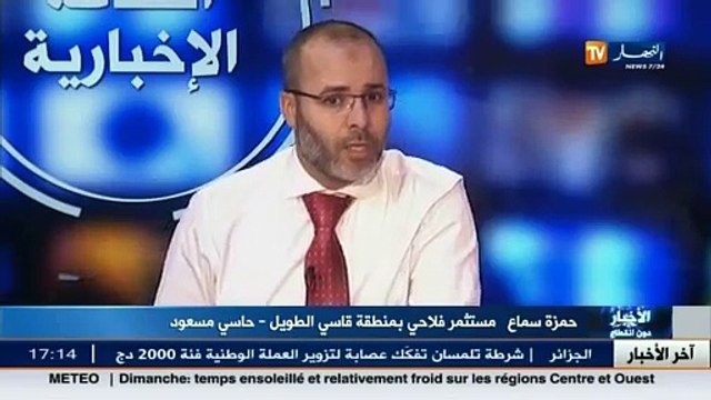 ضيفا بلاطو النهار في حوار شيق عن الإستثمار في جنوب الجزائر