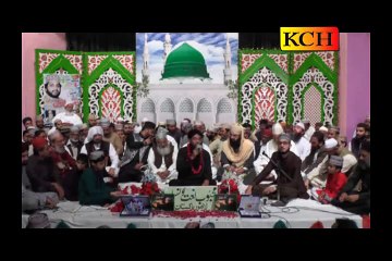 Me Ny Jab Ap Ki Dahleez Ko Aqqa Chumma || Hafiz  Kareem sultan ||