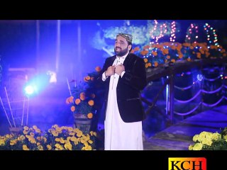Mil Gaya Hai Dar e Mustafa - Qari Shahid Mahmood - HD Full Video New Naat  [2016] - All Video Naat