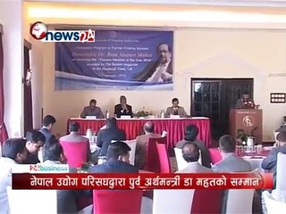 Business Today (2072 09 27) NEWS24 TV
