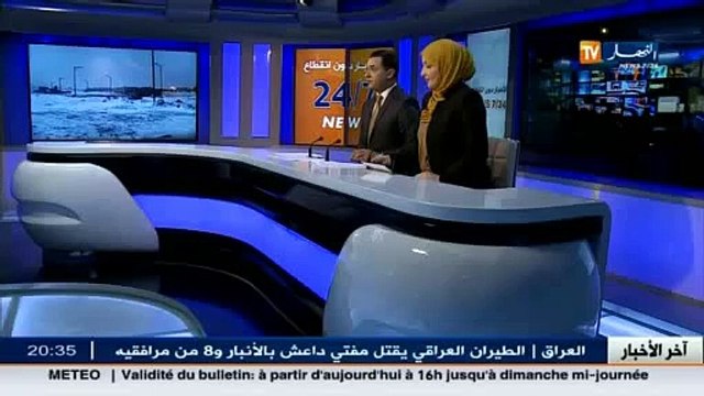 موفد تلفزيون النهار يرصد الأجواء مباشر من جبال شريعة