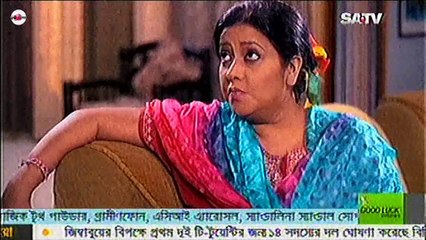 Ghorar Chal Ari Ghor Part 35