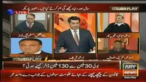 Arshad Sharif Shows Performance Of PML-N Governance Must Watch