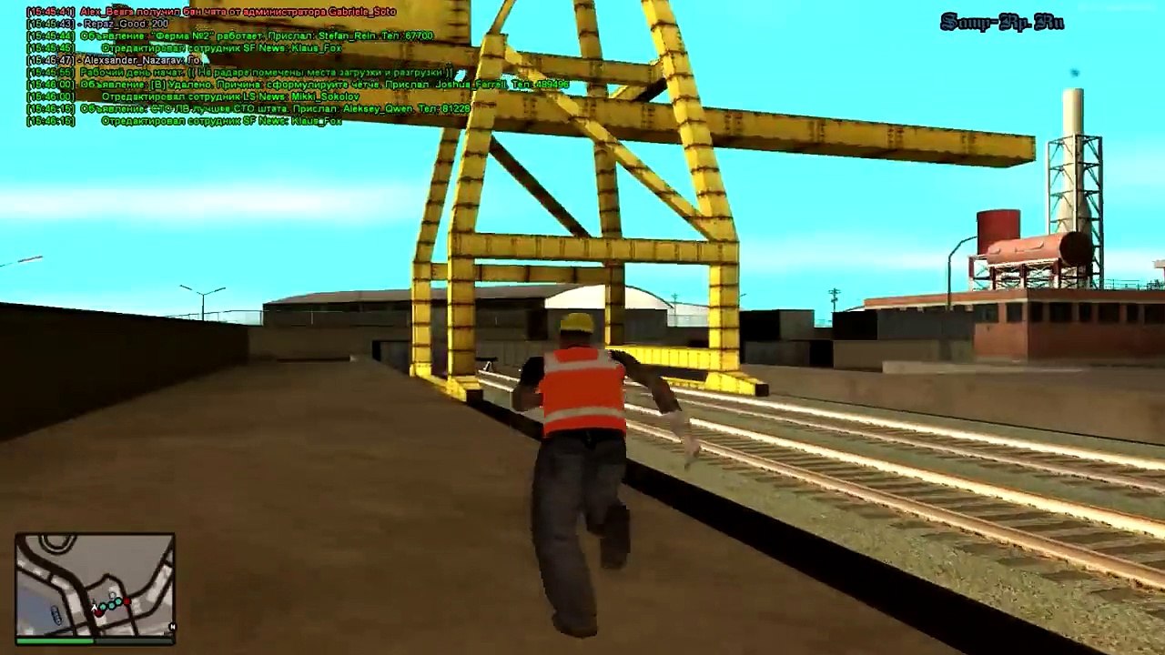 CLEO #44    SAMP-RP [SAMP 0.3.7]  GTA SAMP