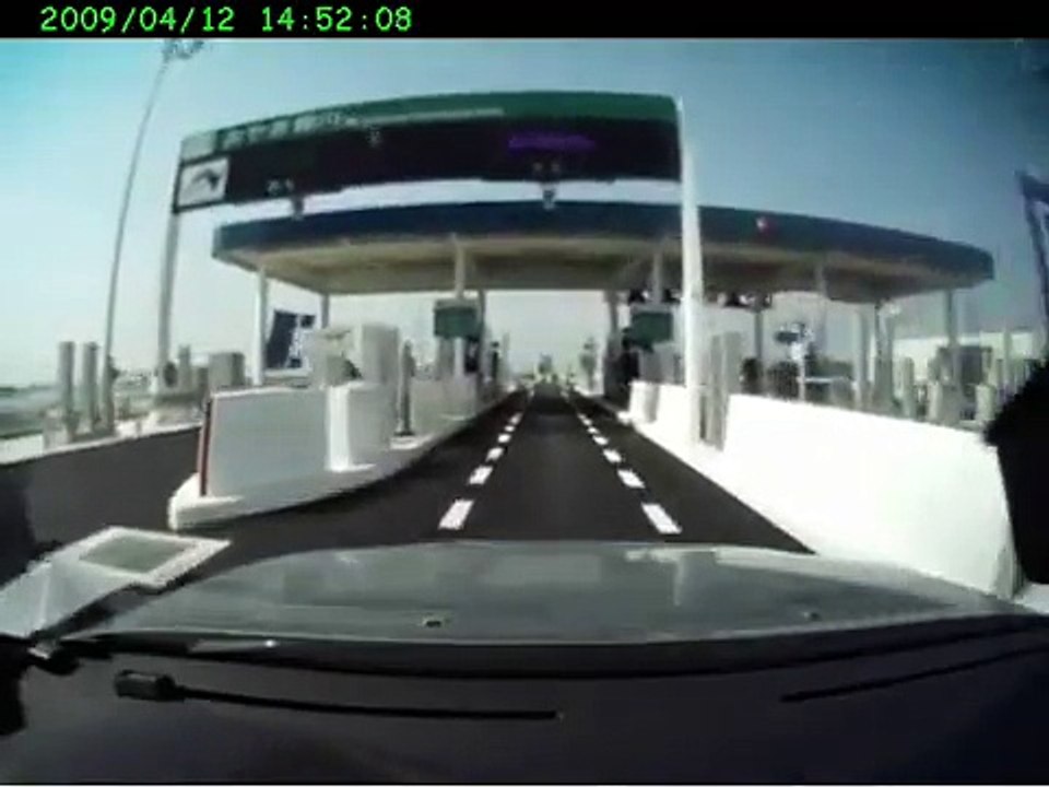 HD版 九州自動車道 下り 八女IC→みやま柳川IC 2010/03/22撮影