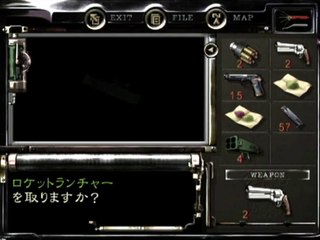 バイオハザード＆HDリマスター　スーパータイラント戦集