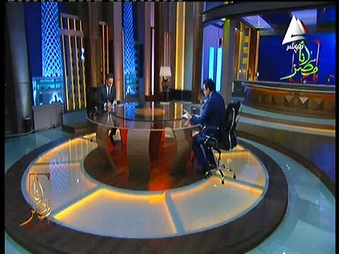 «رئيس الكتلة البرلمانية لحزب المصريين الاحرار ل « أنا مصر