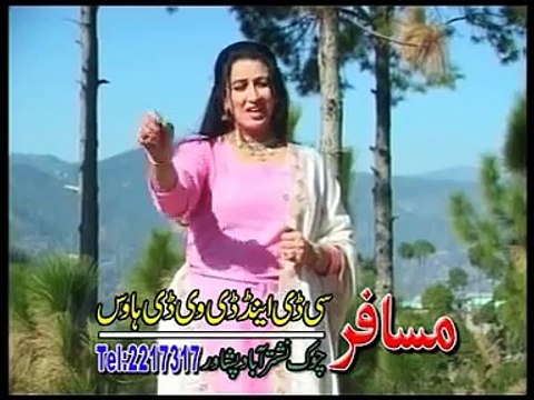 Naghma Jan New Song 2016 | Ve lidam Qasam da yara we lidam | Pashto Songs