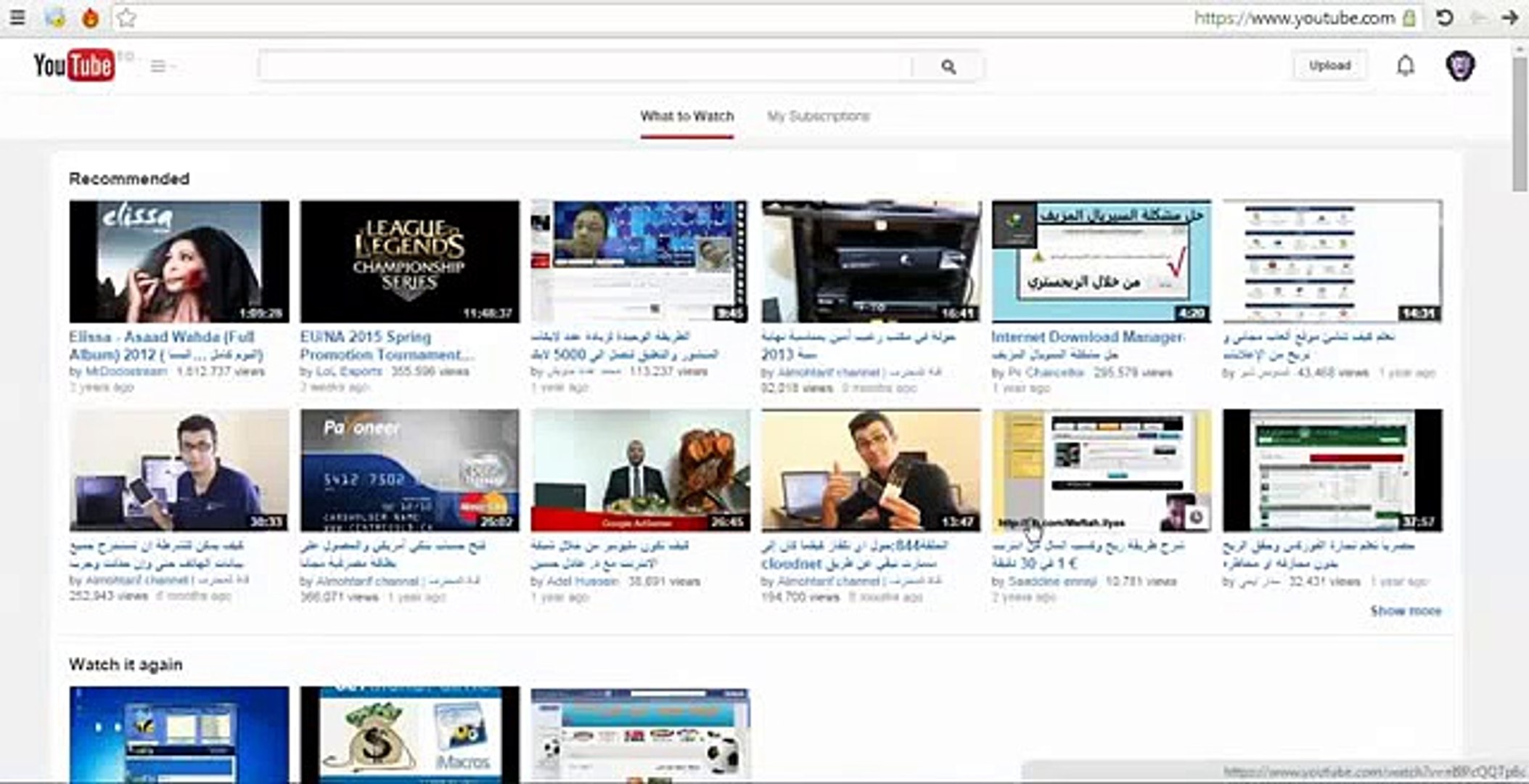 How to download videos from YouTube without any software