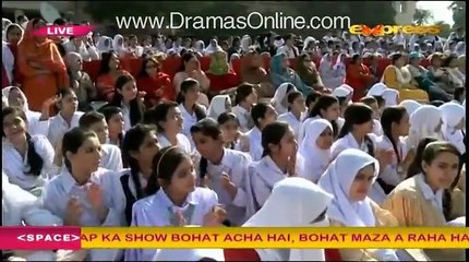 Perfomance of Komal rizvi in Karachi school