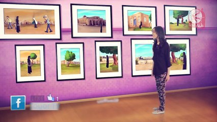 Palestine - Layan Sameeh ليان سميح