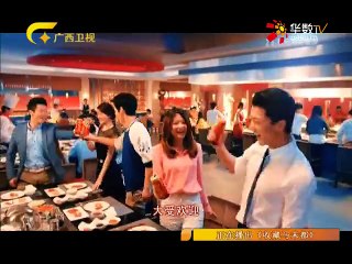 20160116 收藏马未都   “灰太狼”对垒女教官角逐周冠军