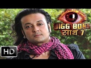 Santosh Shukla Appeared On Bigg Boss