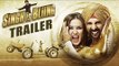 Singh Is Bling Trailer 2015 | Akshay Kumar, Amy Jackson, Lara Dutta | Launch Event