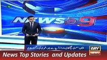 ARY News Headlines 29 December 2015, Traffic Warden beat citizen in Multan