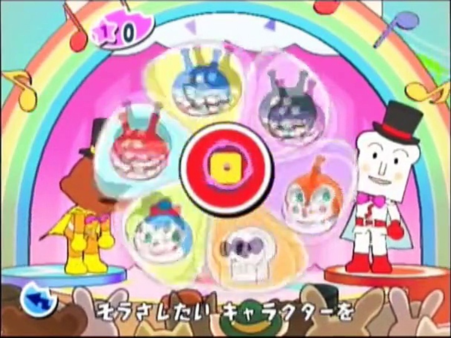 アンパンマン にこにこパーティ ミニゲーム集 その２ Wii Anpanman Japanese Game Dailymotion Video