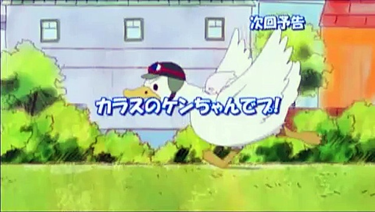 クプ～！！まめゴマ　第１２話予告「カラスのケンちゃんでプ！」