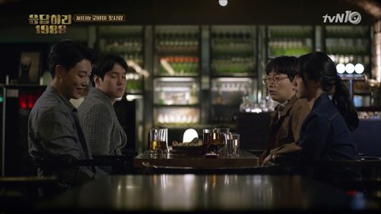 reply1988 류준열, 혜리에 ′피앙세반지′ 주며 장난같은 진심의 고백 150109 EP.18