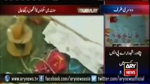 Ary News Headlines 16 December 2015 Who ordered attack on APS Peshawar