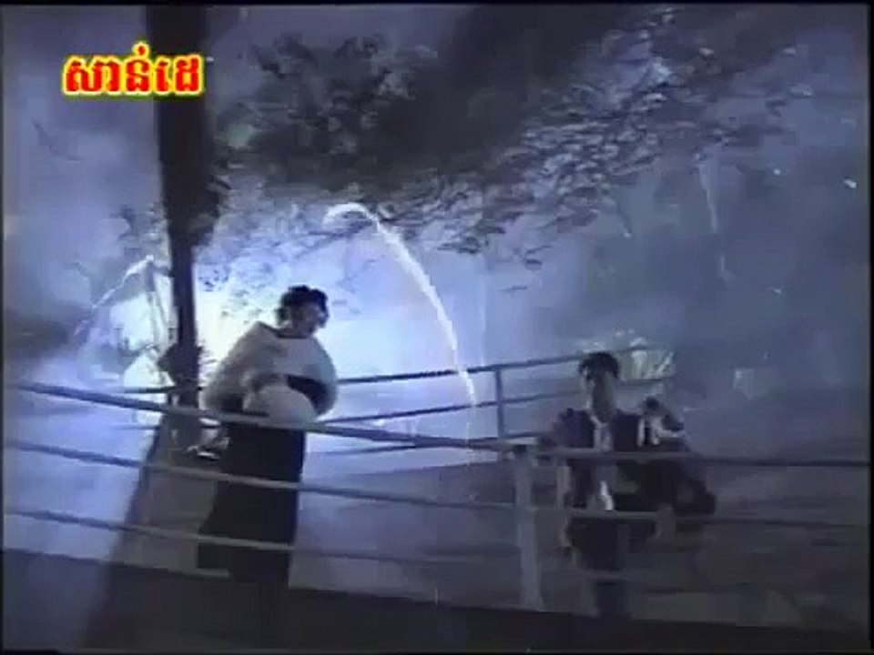 Sromoul kbach kun Komkom 48 (ស្រមោលក្បាច់គុណ កុំកុំ ៤៨)