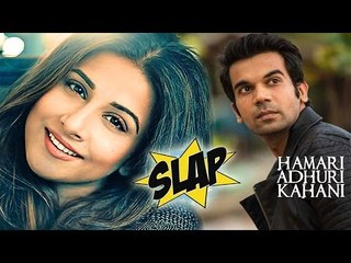 Rajkumar Rao slapped Vidya Balan thrice!