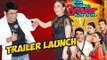 Kis Kisko Pyaar Karoon Official Trailer Grand Launch  Kapil Sharma, Elli Avram