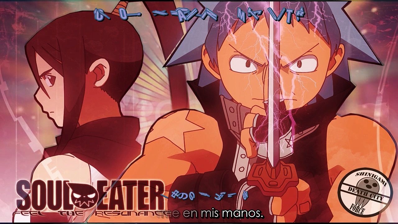 My star (Sub español + lyrics)