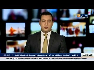 رياح بسرعة 60 كلم-سا.. وتسجيل اضطراب جوي آخر يوم الثلاثاء