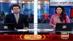 Ary News Headlines - 7 January 2016 - 0900 - Pakistan News