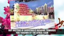 Weird Japanese Game Shows