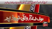 Ary News Headlines 23 December 2015, Govt Girls College Karachi Students Admit Card Issue