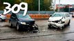► Compilación de Coche de los incidentes y Accidentes en la dashcam #309