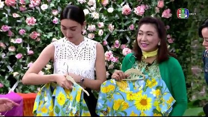 สมาคมเมียจ๋า 16 มกราคม 2559 FULL HD