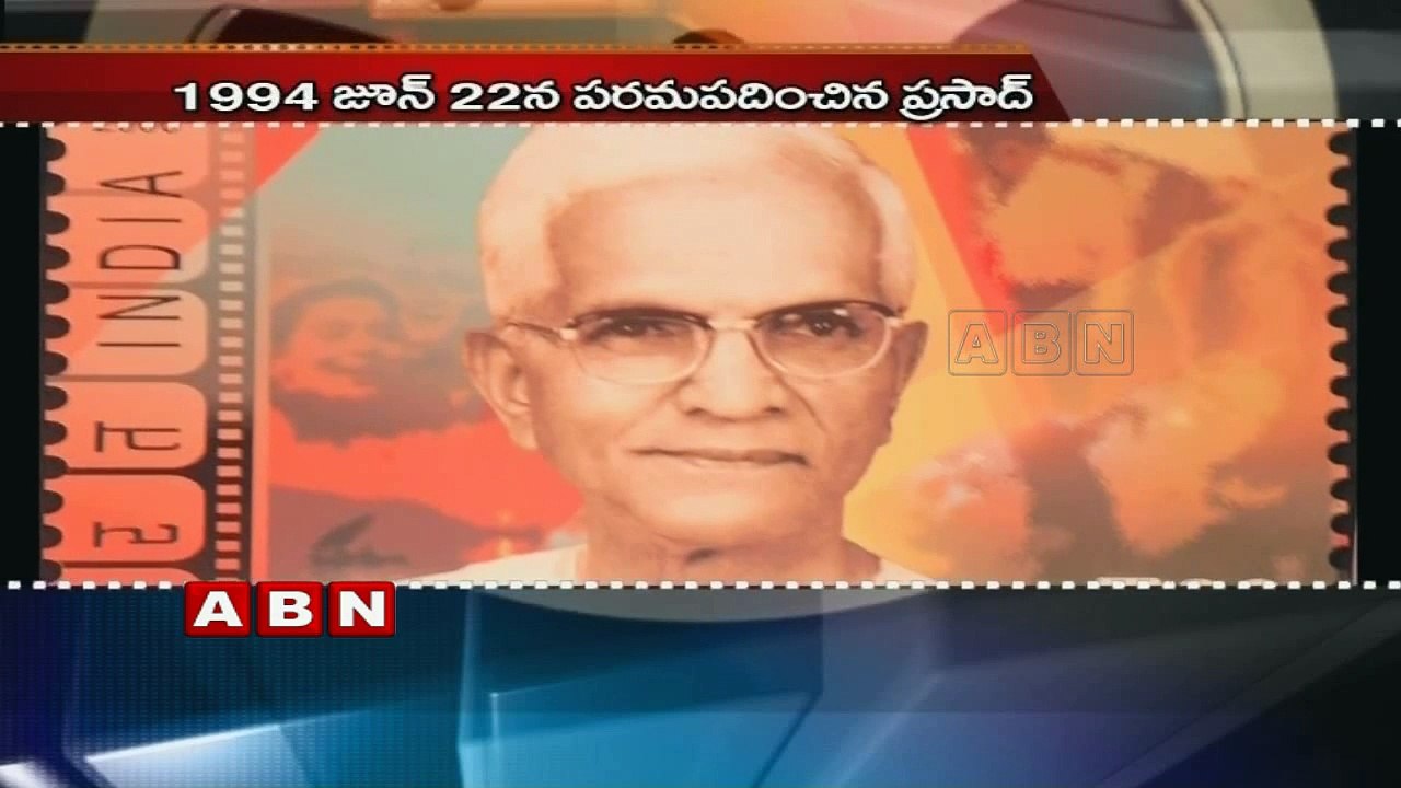 Tribute to LV Prasad on his Birth Anniversary