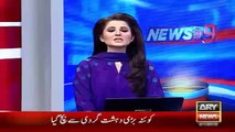 Ary News Headlines 3 January 2016 , Terrorism Plan Failed In Quetta