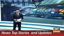 ARY News Headlines 29 December 2015, Imran Farooq Case Updates