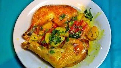 افخاض دجاج فى الفرن مع الجزر والبطاطس Cuisses de poulet dans le four avec carottes pommes