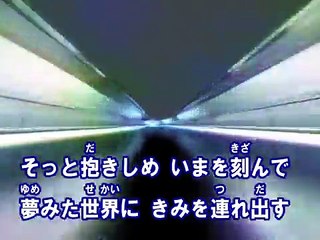 幻想曲 （カラオケ） / 絢香