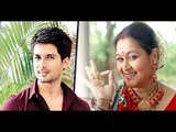 Shahid Kapoor Fights For Step Mom Supriya Pathak