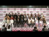 SMTOWN LIVE in TOKYO SPECIAL EDITION_Opening Ceremony 2